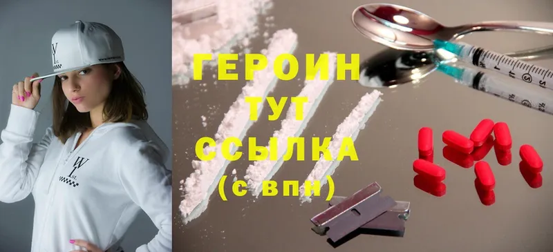 Где можно купить наркотики Кунгур Cocaine  МЕФ  A PVP  ГАШИШ 